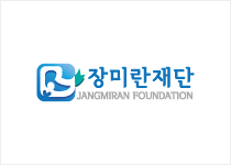 장미란재단 JANGMIRAN FOUNDATION