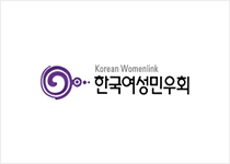 한국여성민우회
